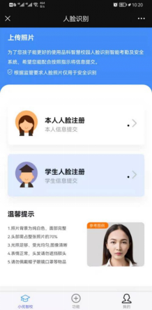 1647670902168646.png image.png