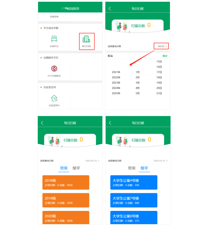 1647671186159892.png image.png