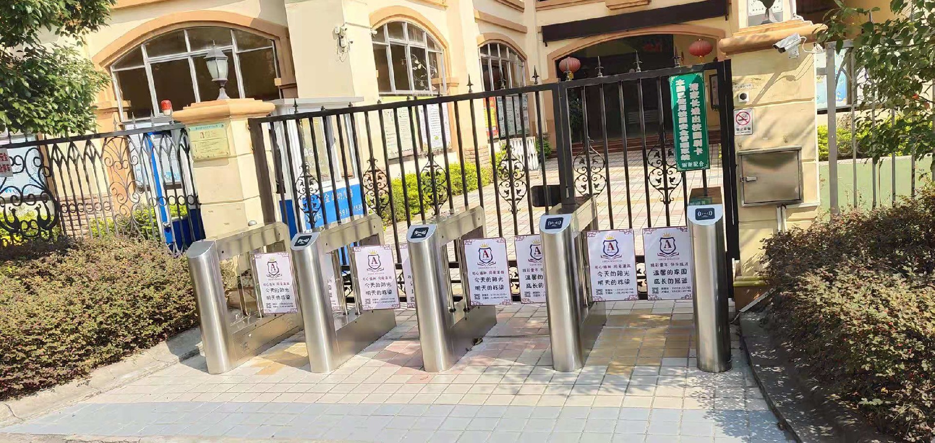 1650694219133807.jpg 788854.jpg