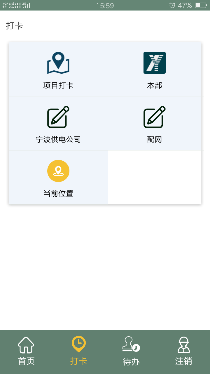 1677814050140857.png 1677814050140857.png