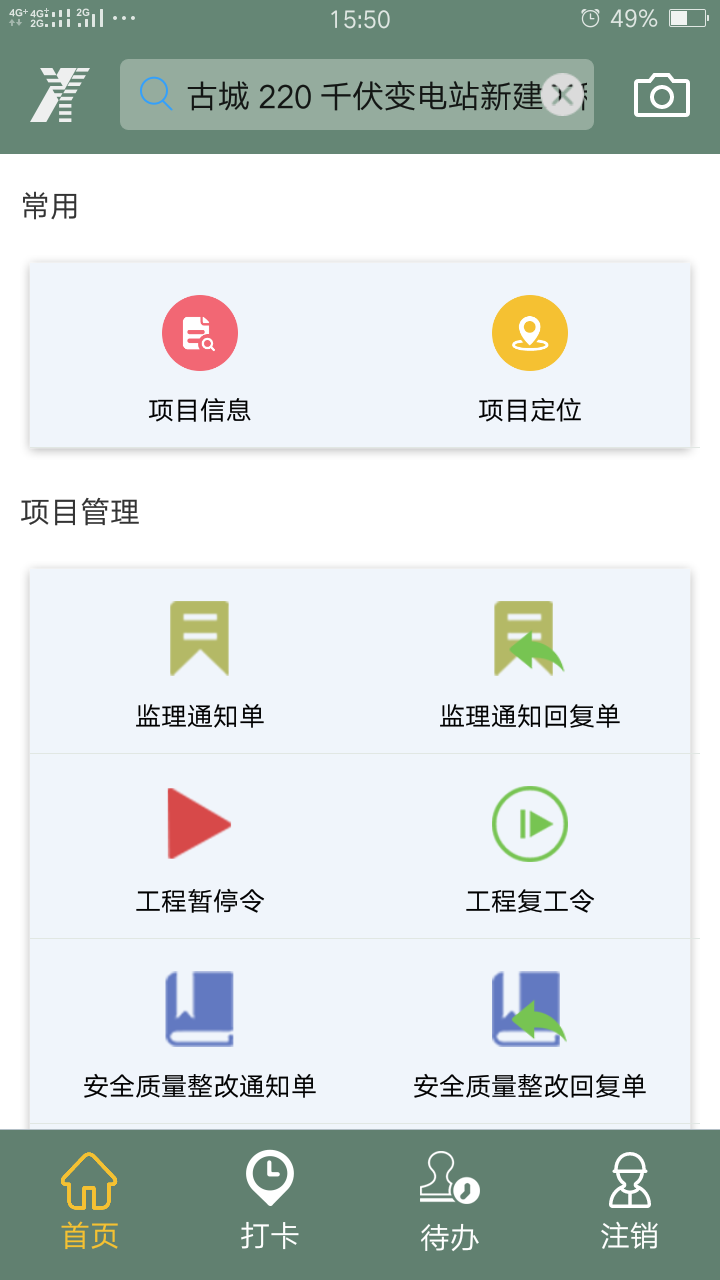 1677814356658104.png 1.png