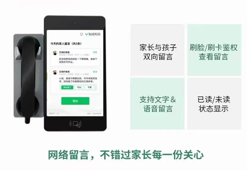 1677989656130042.png QQ截圖20230227101542.png